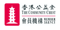 Community Chest logo